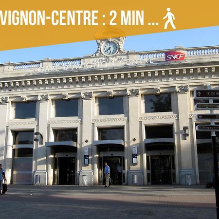 アヴィニョンLe Rive Droite - Gare Centre - Wifi - Terrasse - Face Rempartsアパートメント エクステリア 写真